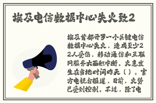 黑料网-免费吃瓜-独家爆料